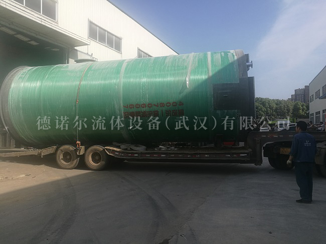 府谷縣大型一體化泵站項(xiàng)目
